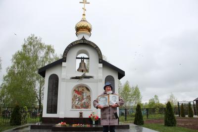 Фото сайта ИД «Пресса»